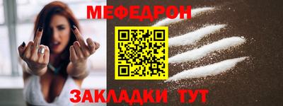 ГАЛЛЮЦИНОГЕННЫЕ ГРИБЫ Бузулук