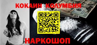 марки lsd Бугуруслан