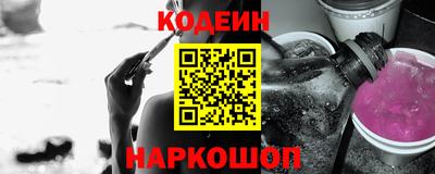 марки lsd Бугуруслан