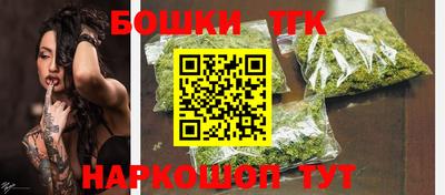 ГАЛЛЮЦИНОГЕННЫЕ ГРИБЫ Бузулук