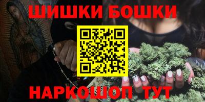марки lsd Бугуруслан