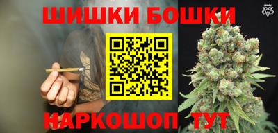 ГАЛЛЮЦИНОГЕННЫЕ ГРИБЫ Бузулук