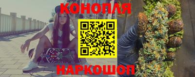 марки lsd Бугуруслан