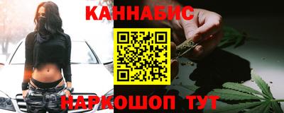 ГАЛЛЮЦИНОГЕННЫЕ ГРИБЫ Бузулук