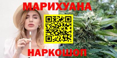 кокаин перу Будённовск