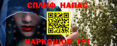 кокаин перу Будённовск