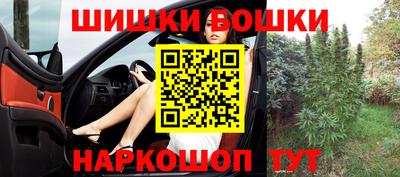 ГАЛЛЮЦИНОГЕННЫЕ ГРИБЫ Бузулук