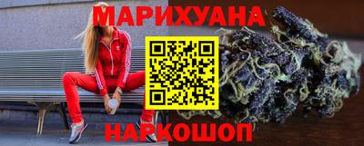 кокаин перу Будённовск