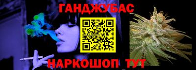 марки lsd Бугуруслан