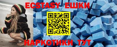кокаин перу Будённовск