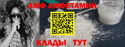 кокаин перу Будённовск