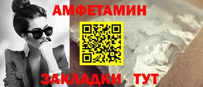 ГАЛЛЮЦИНОГЕННЫЕ ГРИБЫ Бузулук