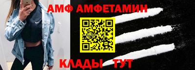 кокаин перу Будённовск
