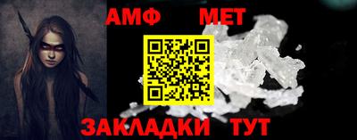 марки lsd Бугуруслан
