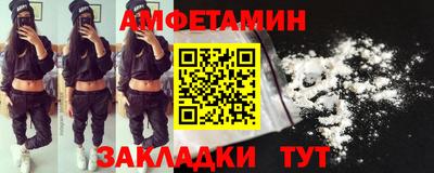 кокаин перу Будённовск