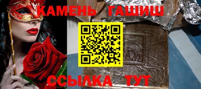 кокаин перу Будённовск