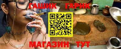 марки lsd Бугуруслан