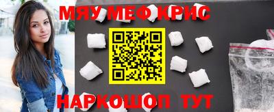 ГАЛЛЮЦИНОГЕННЫЕ ГРИБЫ Бузулук