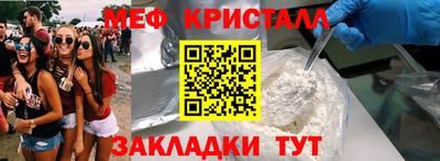 марки lsd Бугуруслан