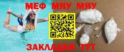 кокаин перу Будённовск